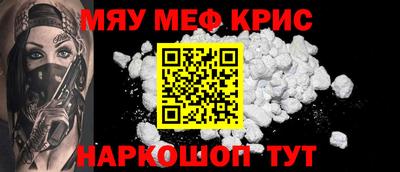 PSILOCYBIN Ливны