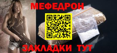 кристаллы Ликино-Дулёво