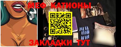 дурь Лесосибирск