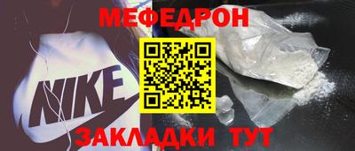 дурь Лесосибирск