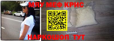 PSILOCYBIN Ливны