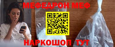 дурь Лесосибирск