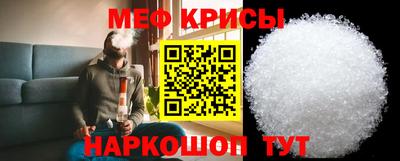 дурь Лесосибирск