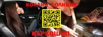дурь Лесосибирск