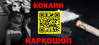 дурь Лесосибирск