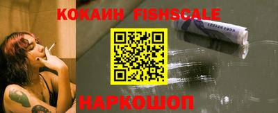 PSILOCYBIN Ливны