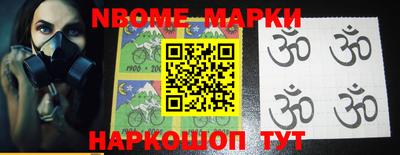 кристаллы Ликино-Дулёво
