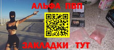 дурь Лесосибирск