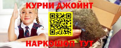 дурь Лесосибирск
