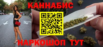 дурь Лесосибирск