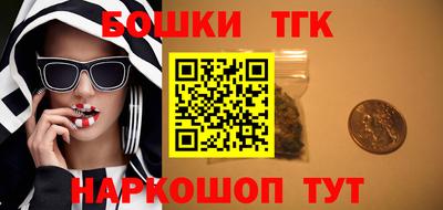 дурь Лесосибирск