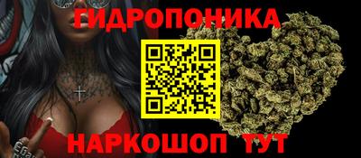кристаллы Ликино-Дулёво