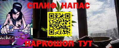 PSILOCYBIN Ливны
