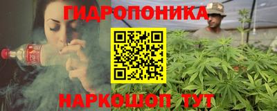 дурь Лесосибирск