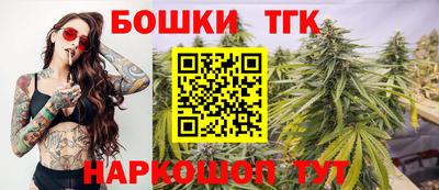 PSILOCYBIN Ливны