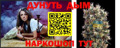 PSILOCYBIN Ливны