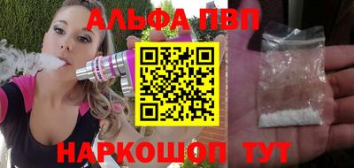 кристаллы Ликино-Дулёво