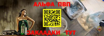 кристаллы Ликино-Дулёво