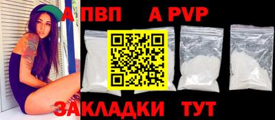 PSILOCYBIN Ливны
