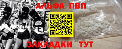 дурь Лесосибирск