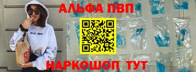 PSILOCYBIN Ливны