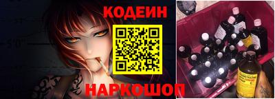 кристаллы Ликино-Дулёво