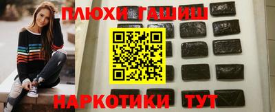 дурь Лесосибирск