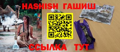 PSILOCYBIN Ливны