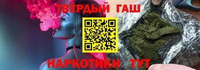 PSILOCYBIN Ливны