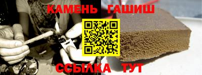 кристаллы Ликино-Дулёво