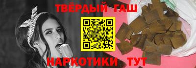 дурь Лесосибирск