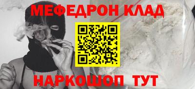 дурь Лесосибирск