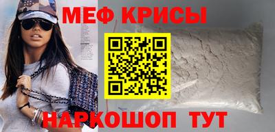 PSILOCYBIN Ливны