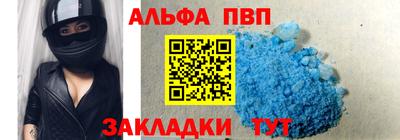 дурь Лесосибирск