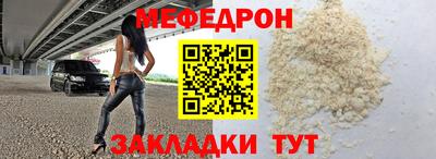дурь Лесосибирск